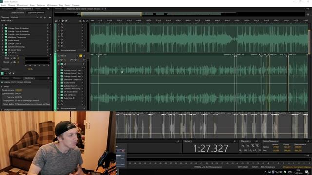 ЗВУК В ТРЕКЕ - СЛИВАЕМ В ЦЕЛОЕ |Разговорное| | Adobe audition | смотреть онлайн
