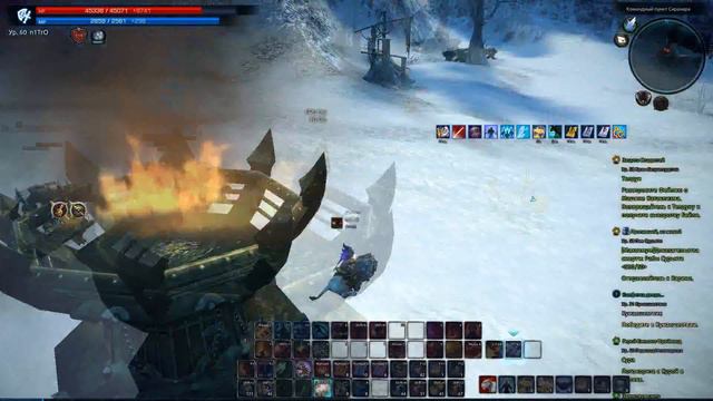 TERA online (RU) - Фармим 150 голды за 5 минут смотреть онлайн