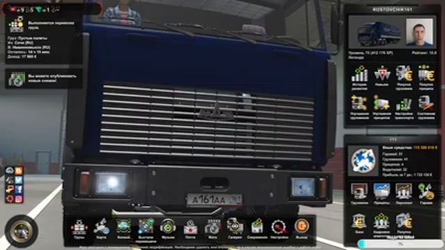 ETS 2 v1.43 Маз 6422 + сборка 5карт???#59 смотреть онлайн