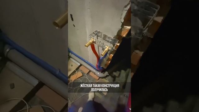 Как поставить водорозетку на стену с зашивкой в 10 см смотреть онлайн