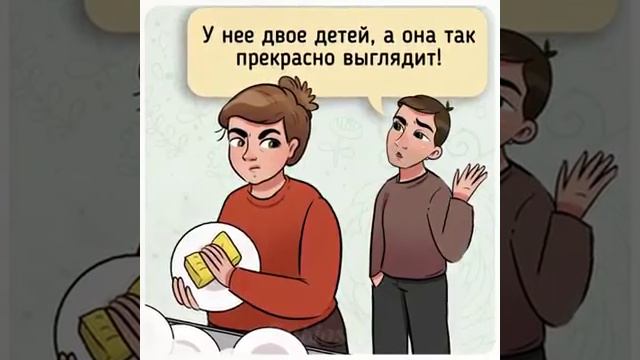 Что нужно сделать, чтобы стать красивой? Уйти от мужа смотреть онлайн