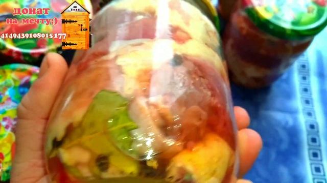 Как сделать тушёнку в автоклаве? Очень вкусная тушенка из свинины. смотреть онлайн