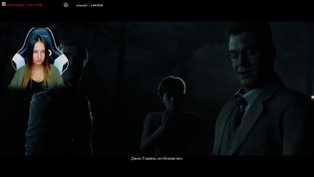 LITTLE HOPE ► СПАСЁТ МАЛЕНЬКАЯ НАДЕЖДА ► ПОЛНОЕ ПРОХОЖДЕНИЕ смотреть онлайн