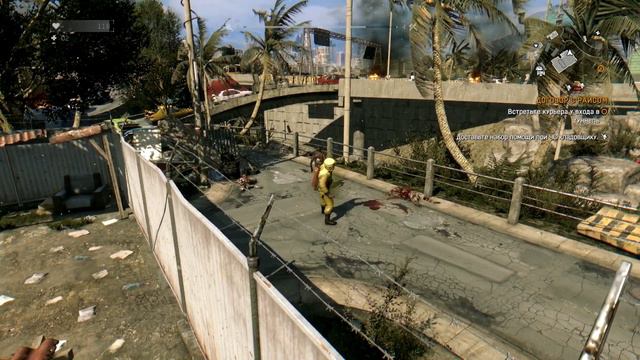 Танцующий зомби в Dying Light смотреть онлайн