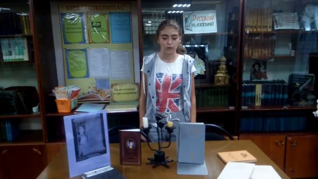 #страначитающая Кристина Казакова "Читаем Ахматову" смотреть онлайн