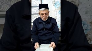 Гумрохлик 2 чи кисм