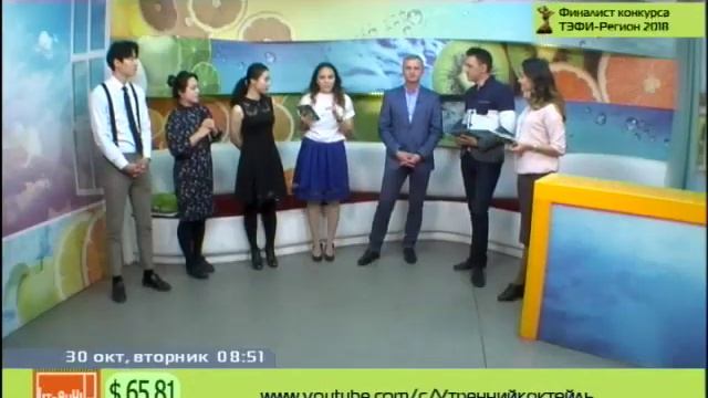 О гастролях в Иркутске корейского театра "Себёк" со спектаклем "Ребенок без отца" смотреть онлайн