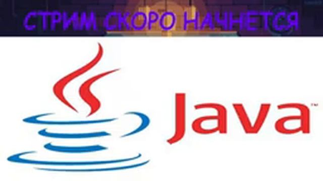 Java Project Corsa dei tori di pamplona смотреть онлайн