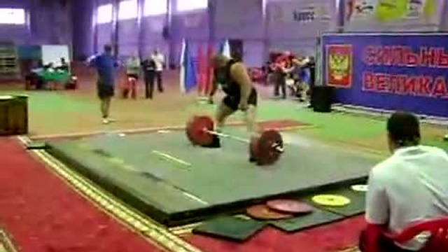 Антон Кибирев, тяга 350, Кубок России 2009, в/к 125+ смотреть онлайн