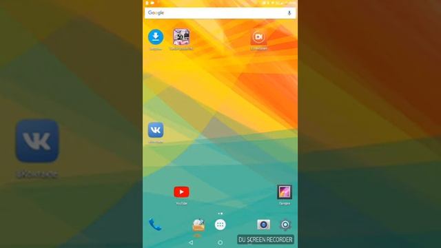 Обзор приложения ,, Color " смотреть онлайн