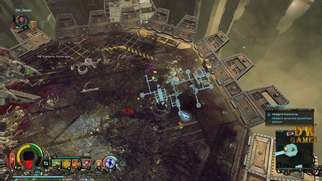 Охота за учёным Warhammer 40 000: Inquisitor - Prophecy (Прохождение) #11 смотреть онлайн