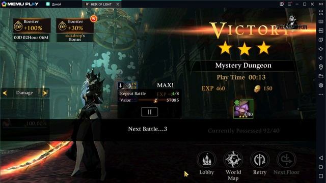 Heir of Light: Mysterious Dungeon неактуален! смотреть онлайн