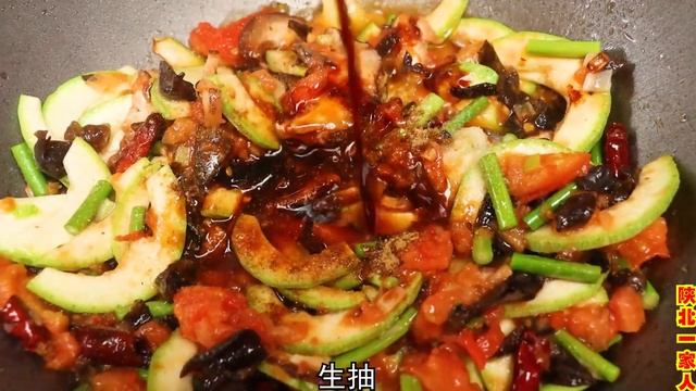 改艳用菠菜做出好吃的剪刀面，营养好吃，做法简单【陕北一家人】 смотреть онлайн