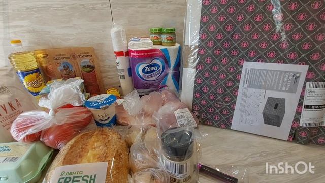 Закупка Лента, Магнит. Полезные покупки с Озона. Обзор новой техники для дома. смотреть онлайн