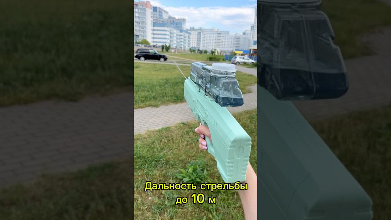 Водяной пистолет автомат☀️ Артикул WB:200776013 смотреть онлайн