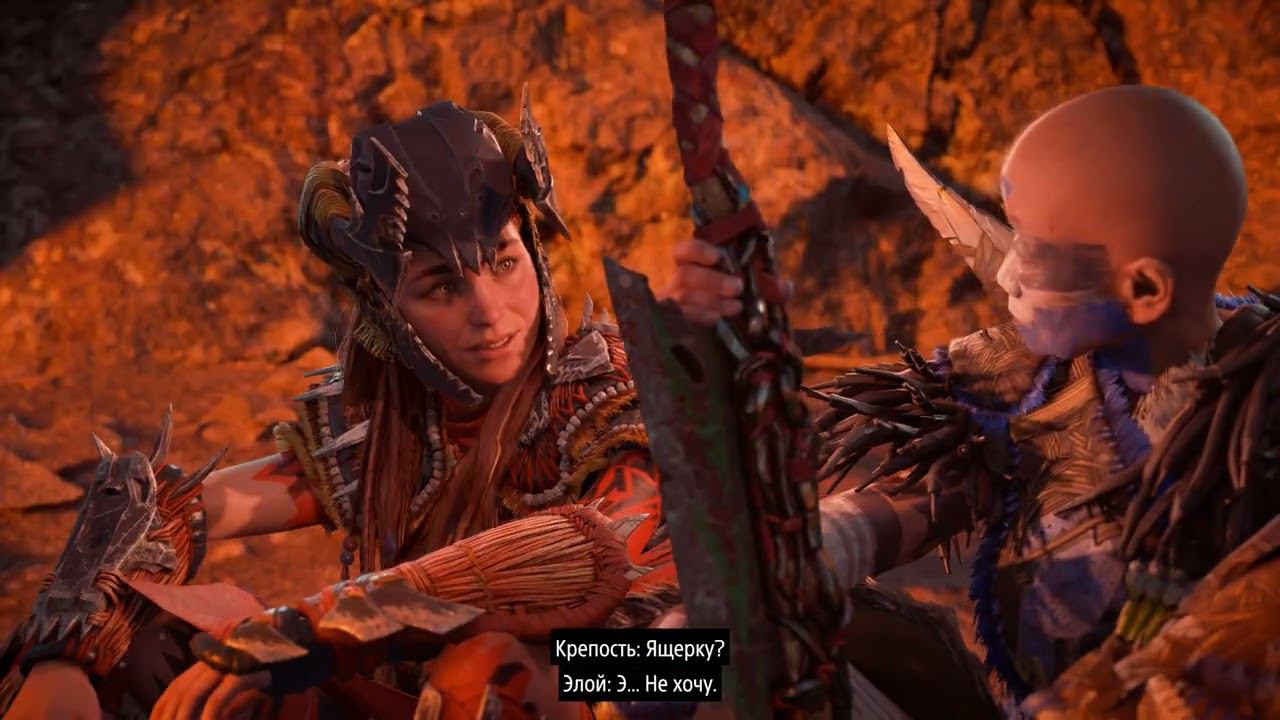 Horizon: Forbidden West [RUS, без комментариев]. Часть 65: Испытания (часть 1).