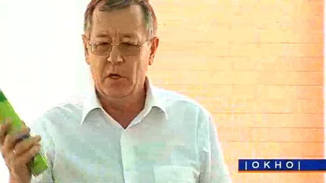 День поля в Октябрьском районе смотреть онлайн