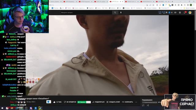 Пятёрка Смотрит Что Случилось с DanyaDesu смотреть онлайн