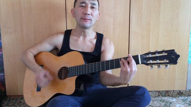 Ландыши на гитаре смотреть онлайн