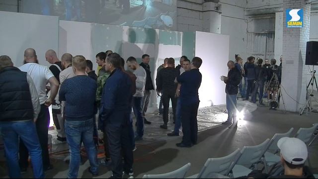 Семинар SEMIN  день 2, Минск, 10 июля 2019