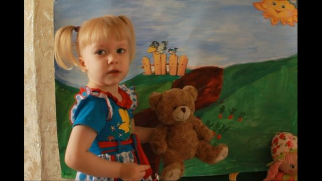 Короткие стишки смотреть онлайн