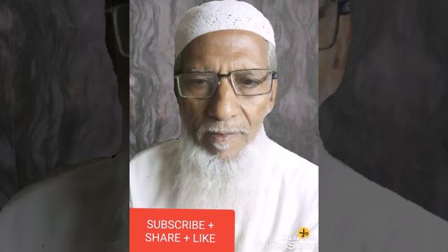 Molana Ubeduraheman Shab Junagadh смотреть онлайн