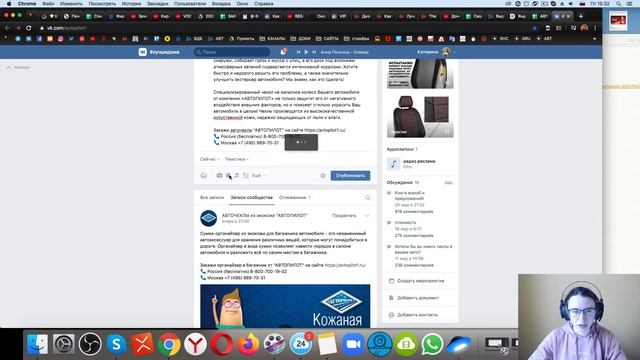 Как разместить пост с видео в ВК без загрузки видео? | Инструкция для новичка смотреть онлайн