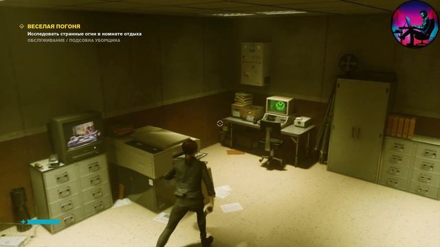 Прохождение Control. Серия 5: Сектор обслуживания и уборщик смотреть онлайн