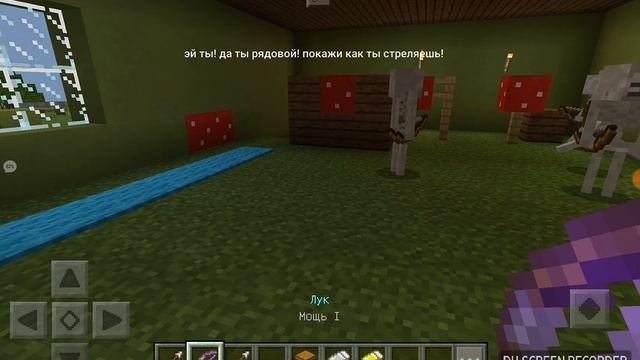 Minecraft Pocket Edition вступил в армию! смотреть онлайн