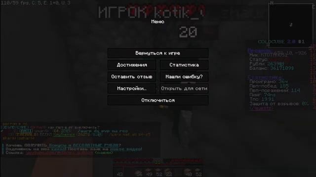 ColdCube / Будний стрим / Minecraft смотреть онлайн