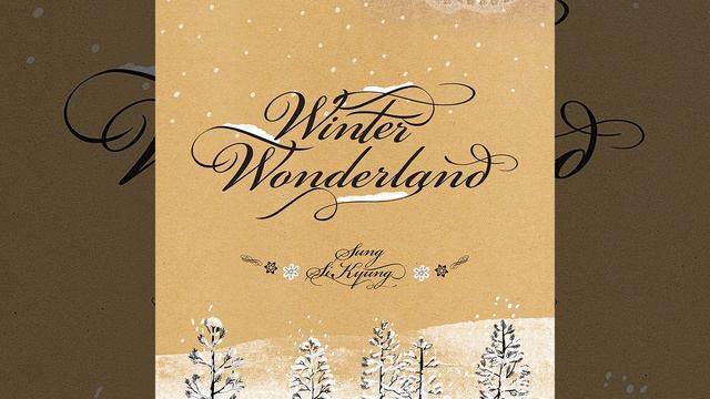 The Christmas Song (The Christmas Song) смотреть онлайн