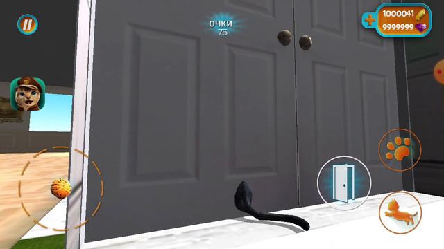 Новый баг И все локации на 3 звезды баг в обновлении CatSimulator