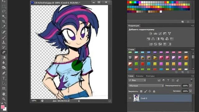 Как сделать прозрачный фон в Adobe Cs6 смотреть онлайн