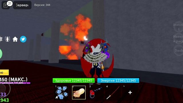 КАК ПОЛУЧИТЬ МЕЧ РЕНГОКУ - Blox fruit Roblox - ГАЙД смотреть онлайн