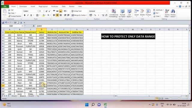 How to Protect data range in Excel sheet || How to protect Excel sheet || Excel tricks in Hindi || смотреть онлайн