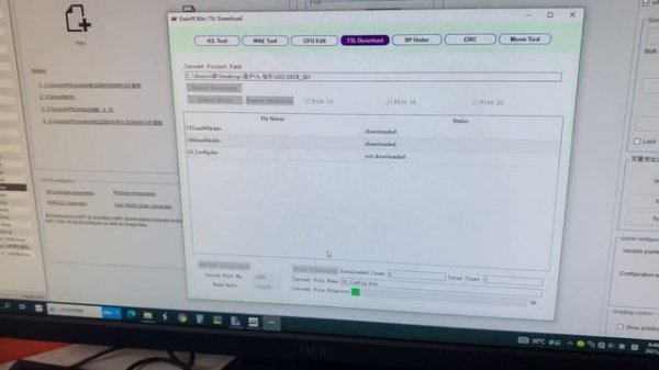 Демонстрация загрузки файлов через утилиту UART download Tool в программном обеспечении DWIN DGUS