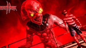 звук парк смерти часть 2 из игры