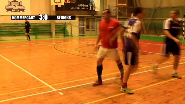 Зимний Чемпионат ВЛДФ (БР) - 4 тур (05.11.17).Коммерсант - Велюкс смотреть онлайн