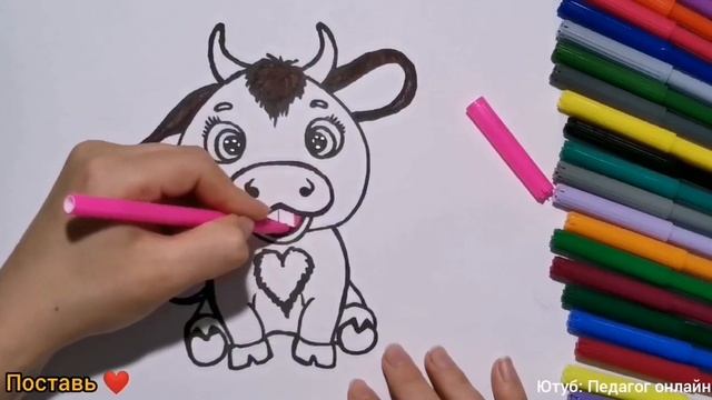 БЫК рисунок. Как нарисовать. Символ 2021 года! Пошагово. How to draw a bull. New year смотреть онлайн
