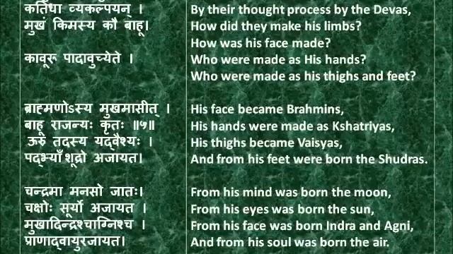 Rig Veda Full Purusha Suktam Devanagari Sanskrit English translations смотреть онлайн