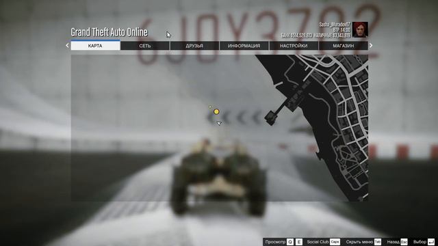 БЫЛО ЛИ ЭТО БОЛЬШОЕ ПРЕДАНИЕ!? Скилл-тест на Троффи в GTA V Online смотреть онлайн