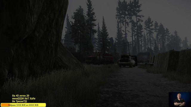 Escape from Tarkov цель вижу смотреть онлайн