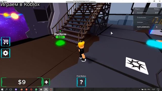 Прокачай базу НЛО чтобы быть в топе! I Roblox смотреть онлайн