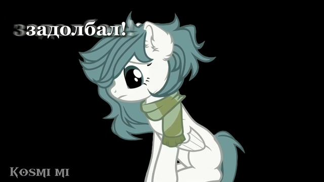 PMV/MEME - песня из негативных комментариев - animation смотреть онлайн
