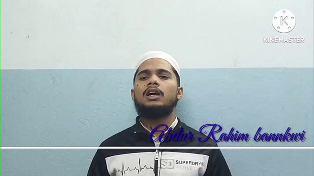 sattar hai sahaba or ek dudh ka piyala hai Abdur Rahim bankwi смотреть онлайн