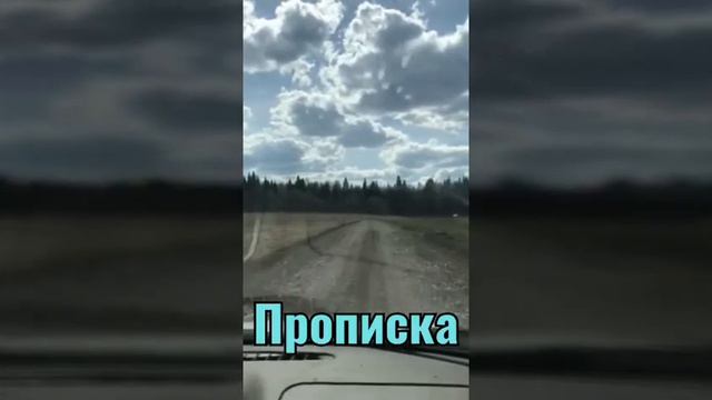 От 10 соток смотреть онлайн