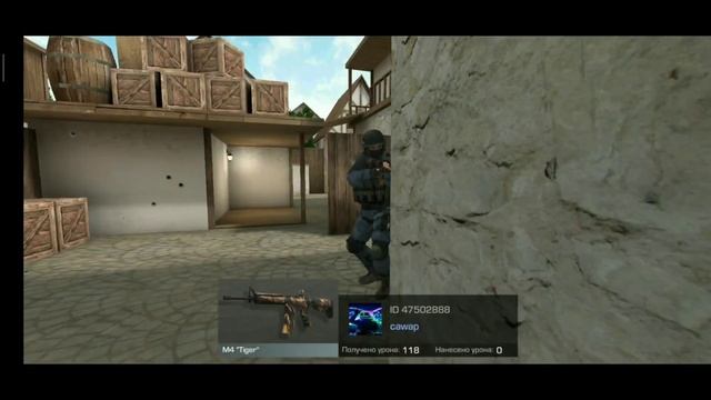 Как повысить свой аим в Standoff 2!?Тренировка аима! смотреть онлайн