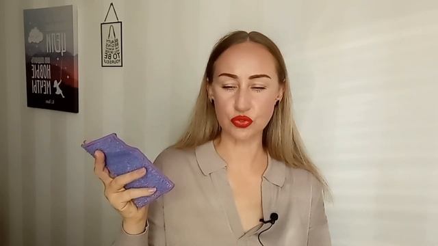 ВО ЧТО ПРЕВРАТИЛИСЬ САЛФЕТКИ ГРИНВЕЙ ЧЕРЕЗ 2 ГОДА ЕЖЕДНЕВНОГО ИСПОЛЬЗОВАНИЯ. GREENWAY. смотреть онлайн