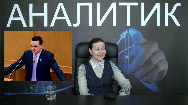 Татьяна Ершова «Анализ имиджа как метод создания психологического портрета человека» смотреть онлайн