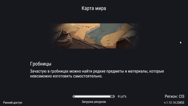 ? МОТИВАЦИЯ ИГРАТЬ В FROSTBORN В 2022 смотреть онлайн